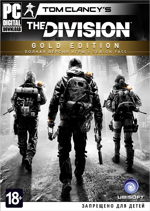 Tom Clancy's The Division. Gold Edition  лучшие цены на игру и информация о игре