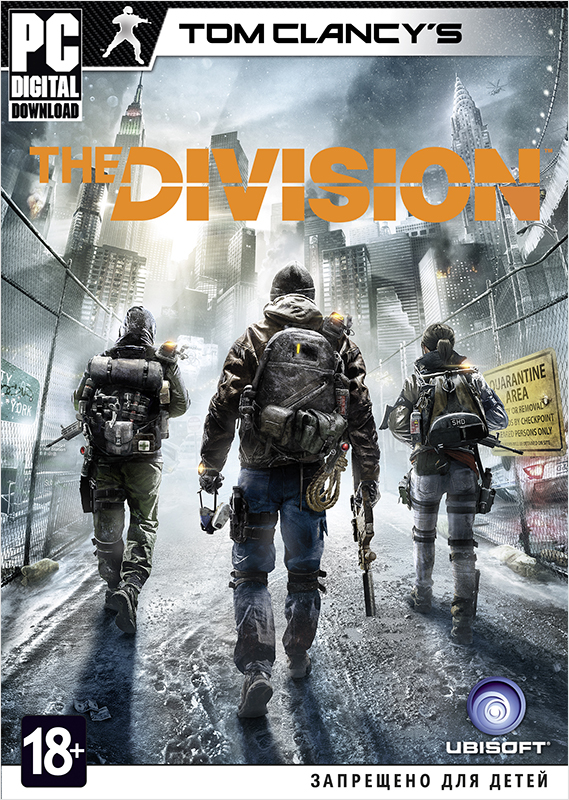 Tom Clancys The Division (Цифровая версия) Tom Clancys The Division (Цифровая версия)В игре Tom Clancys The Division – незадолго до Рождества Нью-Йорк охватывает чудовищная пандемия. Общественные и государственные службы одна за другой перестают функционировать, начинаются перебои с водой, едой и электричеством. Всего за несколько дней улицы города охватывает хаос.<br>