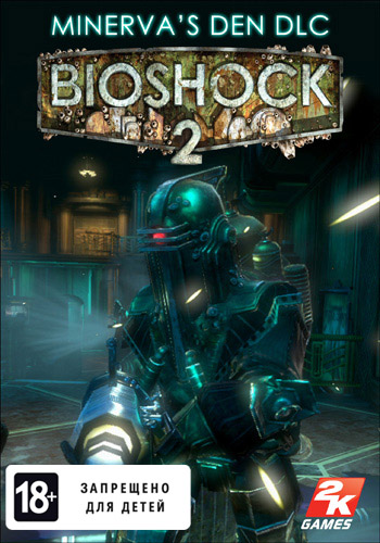 BioShock 2. Minerva's Den. Дополнение  лучшие цены на игру и информация о игре