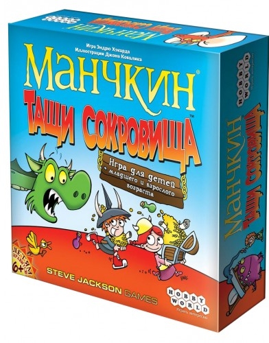 Настольная игра Манчкин. Тащи Сокровища Настольная игра Манчкин. Тащи СокровищаКрасочное оформление настольной игры Манчкин. Тащи Сокровища, большое поле, упрощённые правила и очаровательные котята-охранята – всё это ждет храбрых героев в коробке с игрой.<br>