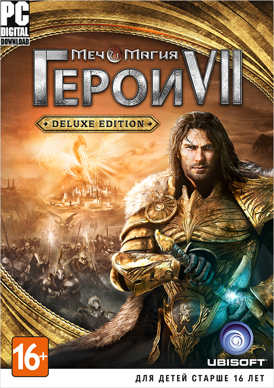 Меч и Магия Герои VII. Deluxe Edition (Might & Magic Heroes VII) 