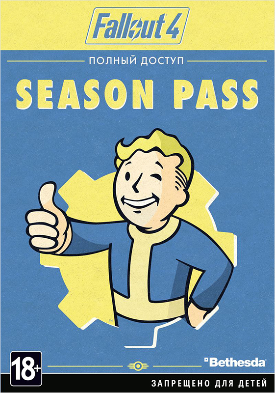 Fallout 4. Season Pass  лучшие цены на игру и информация о игре