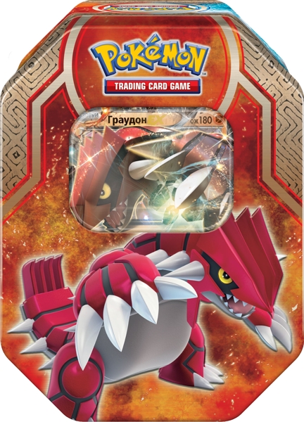 Коллекционный набор Pokemon. Граудон Коллекционный набор Pokemon. ГраудонВы сможете командовать могущественной силой моря и земли благодаря Коллекционному набору Pokemon. Граудон!<br>