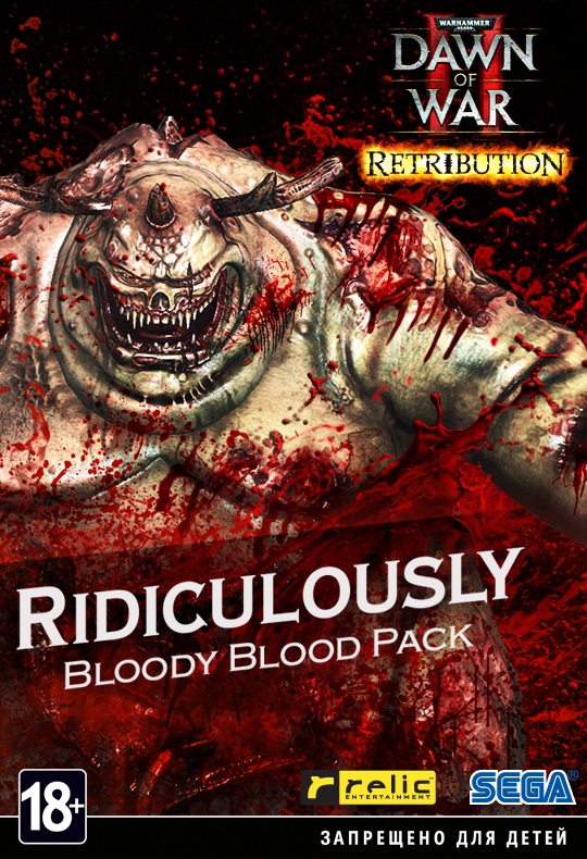 Warhammer 40 000. Dawn of War II. Retribution. Набор Ridiculously Bloody Blood Pack 