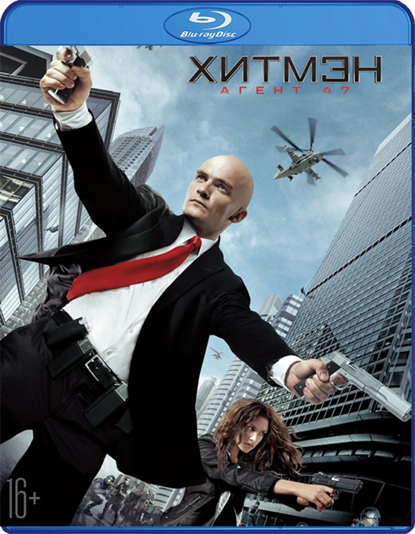 ������: ����� 47 (Blu-ray) Hitman: Agent 47 - 20th Century Fox�����  ������: ����� 47  &ndash; ������� �� ������� ������, ��������� ��� ������ ������ ���������, ������� ������������ � ��������, ����� ������ �� ����� ���� � �������� ����� ������ �������������.<br>
