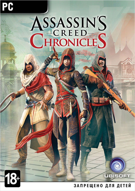 Assassin's Creed Chronicles: Трилогия (Trilogy Pack) 