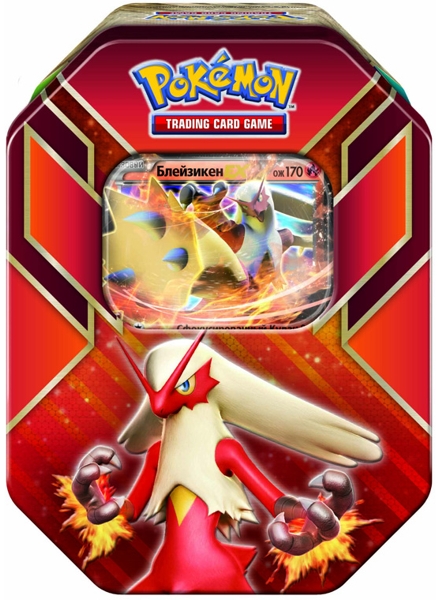 Коллекционный набор Pokemon. Блейзикен Коллекционный набор Pokemon. БлейзикенВаша колода станет куда сильнее благодаря коллекционному набору Pokemon. Блейзикен, вобравшему в себя всю мощь региона Хоэнн!<br>