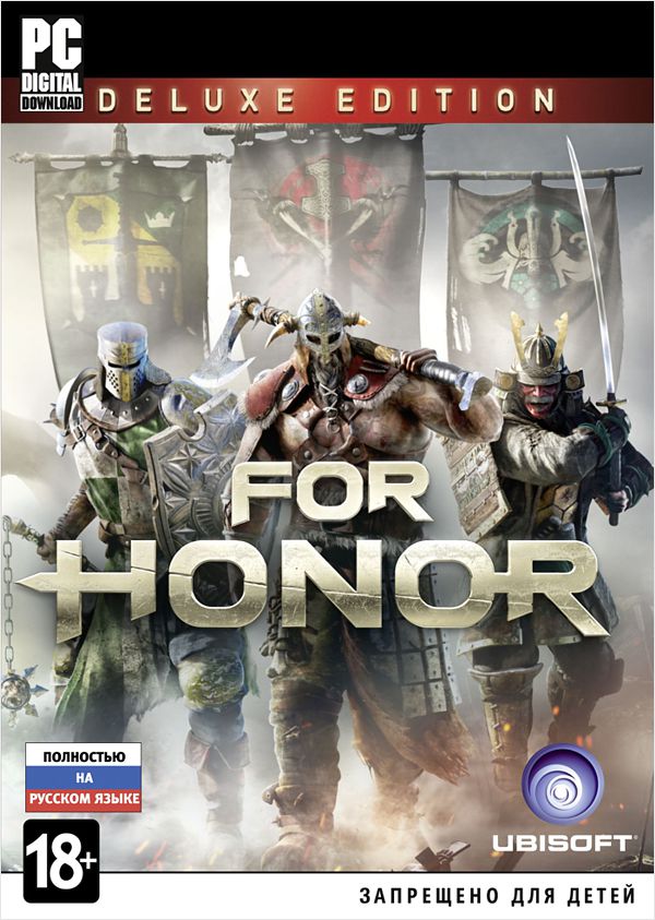 For Honor. Deluxe Edition   лучшие цены на игру и информация о игре