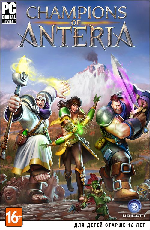 Champions of Anteria (Цифровая версия) Champions of Anteria (Цифровая версия)Перенеситесь с игрой Champions of Anteria в Антерию – волшебное королевство, где было бы весьма неплохо жить, не будь оно оккупировано полчищами кровожадных врагов всех
<br>мастей и расцветок. В этой эпической стратегии в реальном времени вы используете всю силу и мощь пяти Чемпионов, чтобы одержать победу над врагами, вернуть королевство его жителям и успеть домой
<br>к ужину.<br>