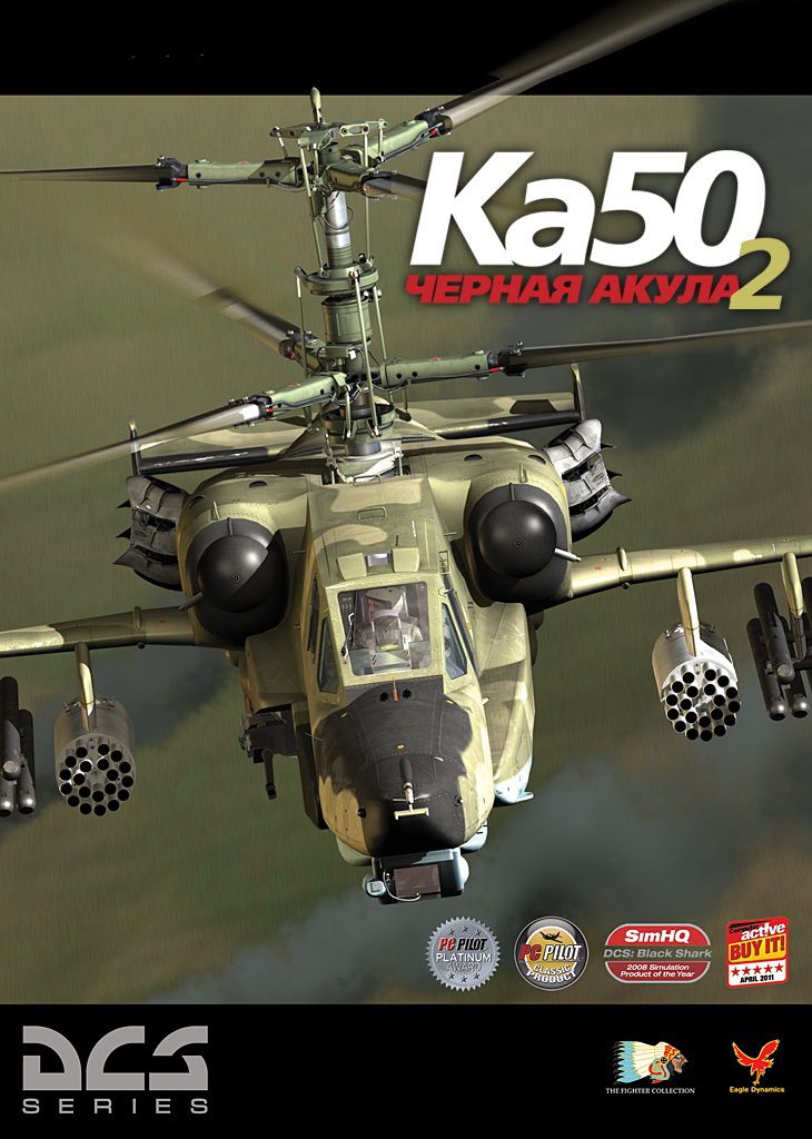 DCS Ка-50 Черная Акула 2. Модульная версия (Цифровая версия) DCS Ка-50 Черная Акула 2. Модульная версия (Цифровая версия)Обновленный графический движок с поддержкой HDR более насыщенно отображает мир авиасимулятора. Игра DCS Ка-50 Черная Акула 2 содержит три кампании, действие которых разворачивается в потенциальных горячих точках – Абхазии, Осетии, российском Северном Кавказе.<br>