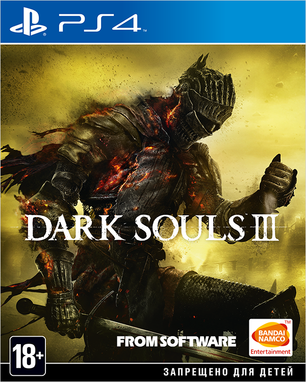 Dark Souls III [PS4] - Namco Bandai      ,       .     Dark Souls III  17:00  8  2016 ,      200    .<br>