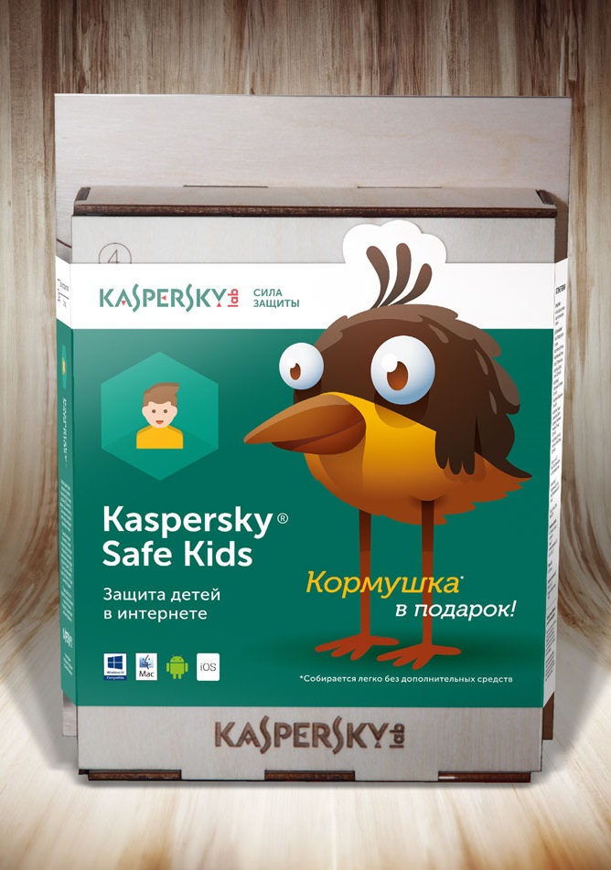 Kaspersky Safe Kids. Защита для детей в интернете (1 устройство, 1 год) Kaspersky Safe Kids. Защита для детей в интернете (1 устройство, 1 год)Kaspersky Safe Kids. Защита для детей в интернете – это помощь в воспитании современного ребенка.<br>