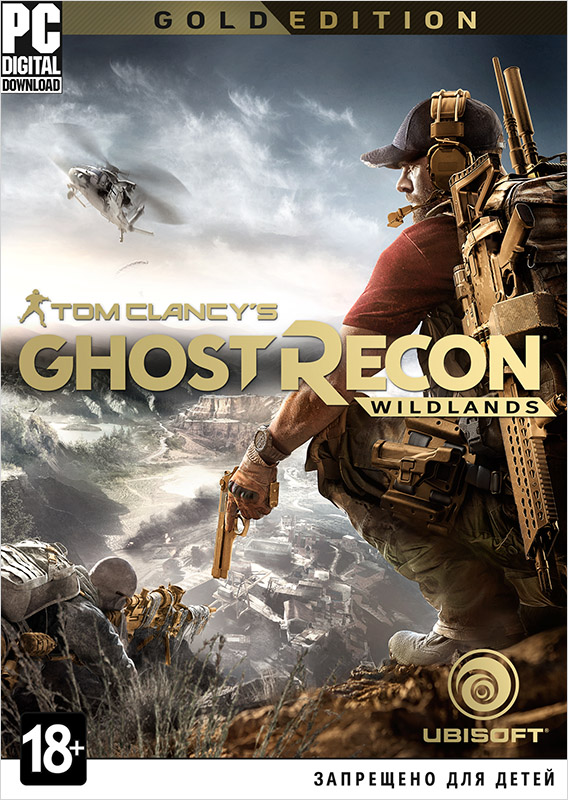 Tom Clancy's Ghost Recon: Wildlands. Gold Edition