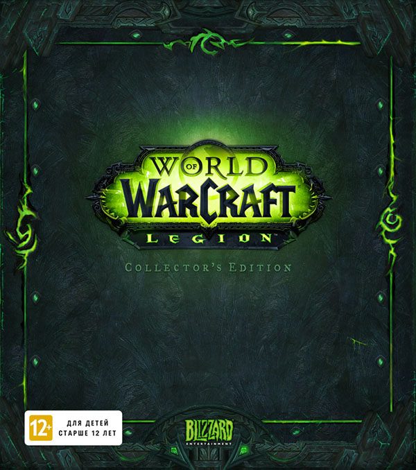Warcraft Collections Tab