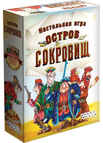 Настольная игра Остров сокровищ Настольная игра Остров сокровищПредставляем вашему вниманию настольную игру Остров сокровищ, великолепную карточную игру, основанную на одноимённом советском мультфильме 1988 года.<br>