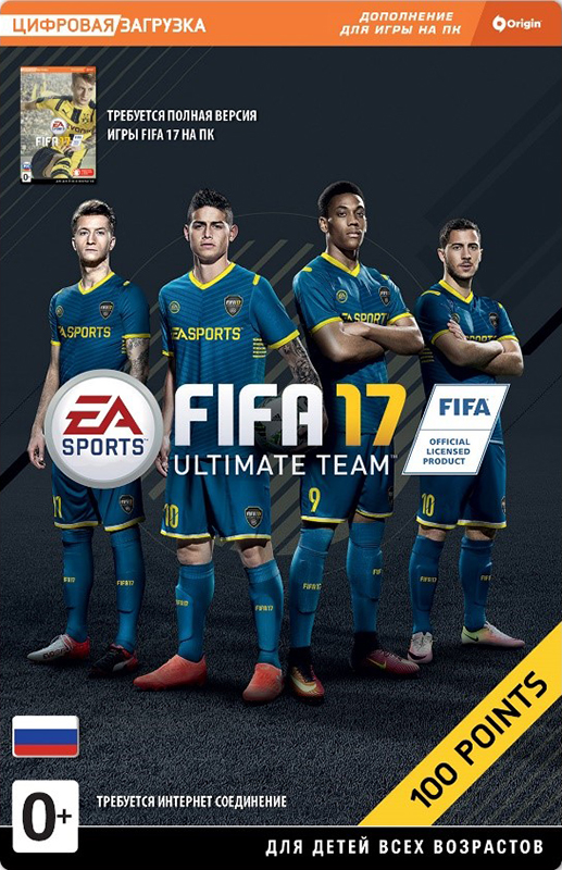FIFA 17: Ultimate Team. FIFA Points 100 (Цифровая версия) FIFA 17: Ultimate Team. FIFA Points 100 (Цифровая версия)Открывайте наборы с помощью FIFA 17: Ultimate Team. FIFA Points 100 и создайте свою Ultimate Team.<br>