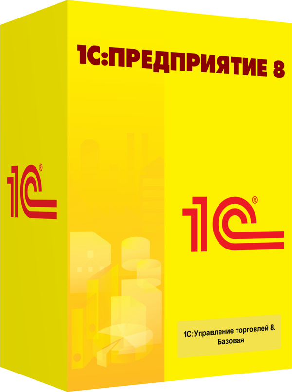 1С:Управление торговлей 8. Базовая версия 1С:Управление торговлей 8. Базовая версия1С:Управление торговлей 8. Базовая версия предназначена для автоматизации задач оперативного и управленческого учета, анализа и планирования торговых операций, обеспечив тем самым эффективное управление современным небольшим торговым предприятием, на котором с программой работает один пользователь и не требуется адаптации типового решения к особенностям конкретного предприятия.<br>