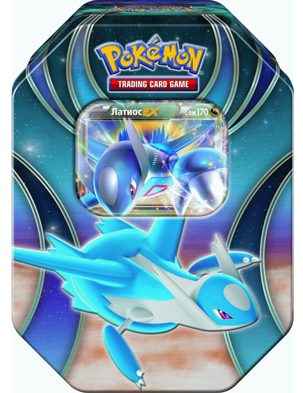 Коллекционный набор Pokemon XY. Латиос Коллекционный набор Pokemon XY. ЛатиосПредставляем вашему вниманию коллекционный набор Pokemon XY. Латиос, с которым ваша колода станет еще сильнее.<br>