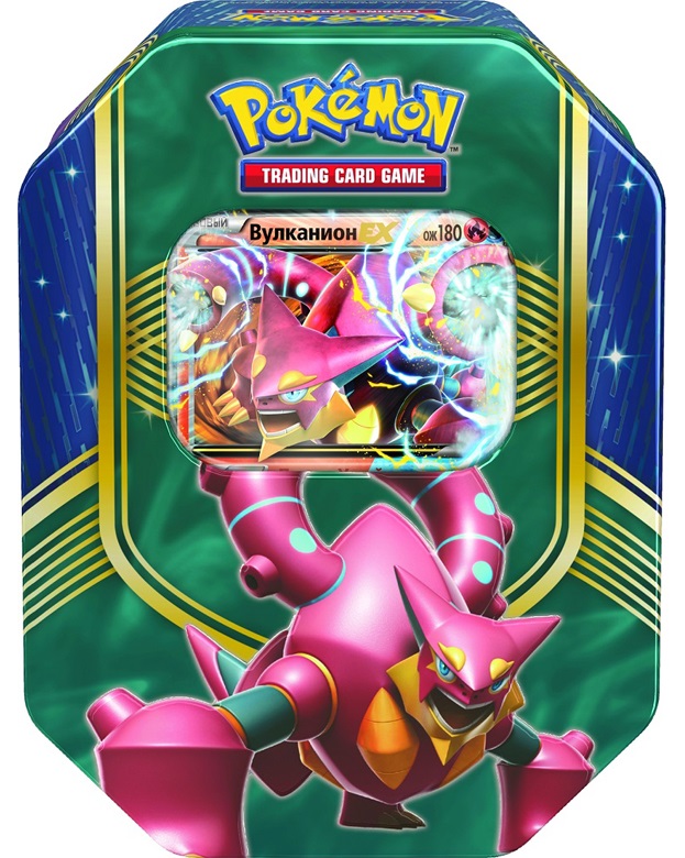 Коллекционный набор Pokemon XY. Вулканион Коллекционный набор Pokemon XY. ВулканионПредставляем вашему вниманию коллекционный набор Pokemon XY. Вулканион, с которым ваша колода станет еще сильнее.<br>