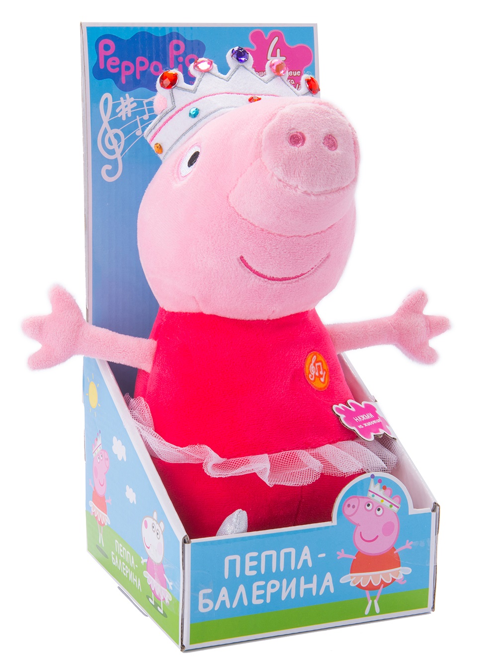 Мягкая игрушка Peppa Pig: Пеппа балерина со звуком (30 см) Мягкая игрушка Peppa Pig: Пеппа балерина со звуком (30 см)Красивая мягкая игрушка в виде Свинки Пеппы из одноименного мультфильма в очаровательной пачке и яркой короне – это замечательный подарок малютке к любому празднику.<br>