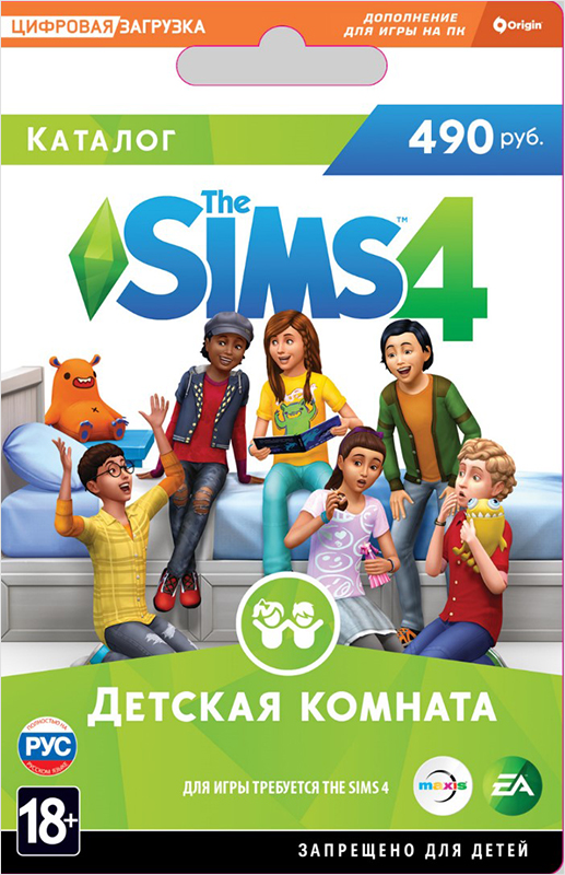 The Sims 4 Детская комната. Каталог (Цифровая версия) The Sims 4 Детская комната. Каталог (Цифровая версия)Развивайте воображение с новыми предметами для детской комнаты в The Sims 4: Детская комната. Дополнение.<br>