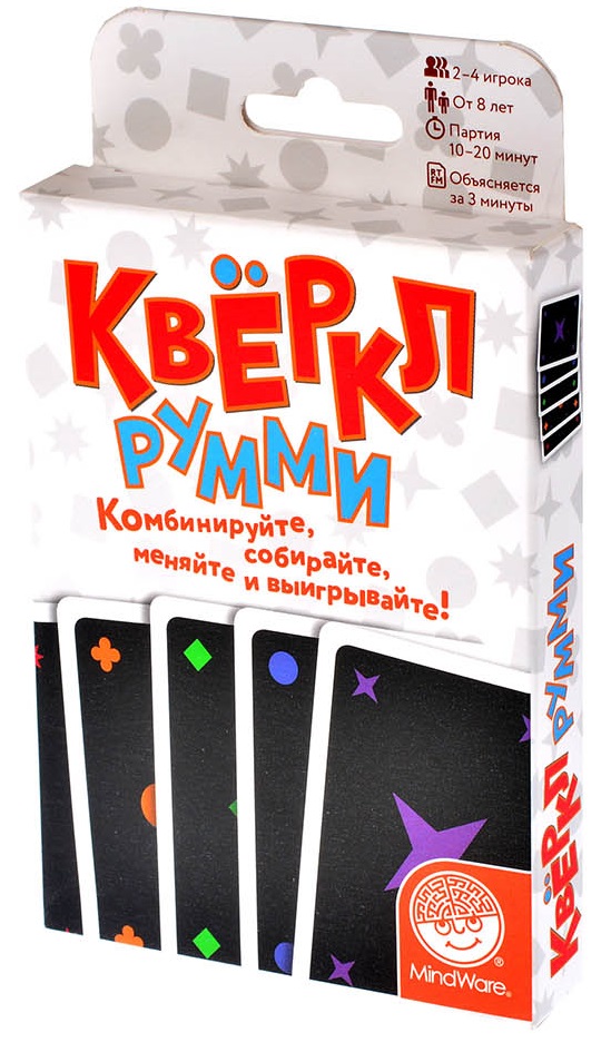 Настольная игра Квёркл Румми Настольная игра Квёркл РуммиКвёркл Румми – это весёлая карточная игра для всей семьи. Карты с фигурами 6 форм и 6 цветов можно перемешивать, группировать и передвигать так, чтобы получить квёрклы.<br>