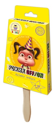Настольная игра Рожик off–on Настольная игра Рожик off–onРожик off–on – смешная карточная игра, которая не только поднимет настроение, но и научит распознавать эмоции.<br>