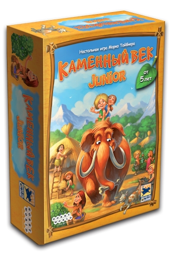 Настольная игра Каменный век Junior Настольная игра Каменный век JuniorВ настольной игре Каменный век Junior победит тот, кто быстрее всех освоится в каменном веке и построит самую большую деревню!<br>