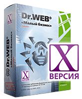 Медиа-комплект «Dr.Web для бизнеса сертифицированный». Версия 10 Медиа-комплект «Dr.Web для бизнеса сертифицированный». Версия 10Экономичная комплексная защита enterprise-класса средствами отечественного антивируса Dr.Web Enterprise Security Suite, сертифицированного ФСТЭК России. Защита 5 ПК, 1 сервера и 5 мобильных устройств.<br>