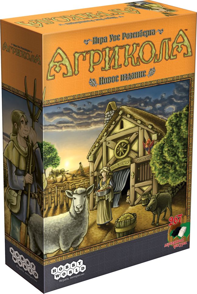 Настольная игра Агрикола Настольная игра АгриколаАгрикола – обновлённая и улучшенная версия популярнейшей настольной стратегии в мире о жизни фермеров XVII века.<br>