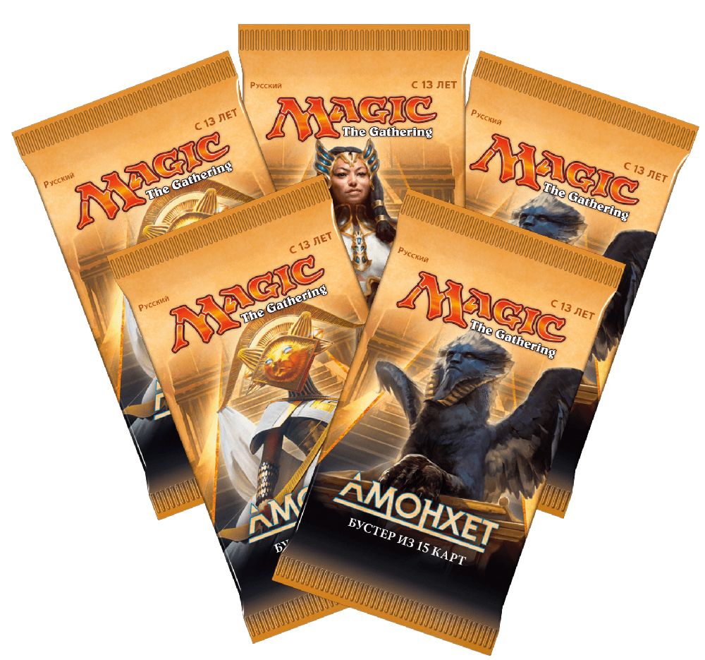 Magic The Gathering: Амонхет – Бустер Magic The Gathering: Амонхет – БустерБустер Magic The Gathering: Амонхет – лучший вариант для начинающего игрока. В основе колоды – карта Planeswalker-а: в «Амонхете» это некромантка Лилиана или светлый воин Гидеон.<br>