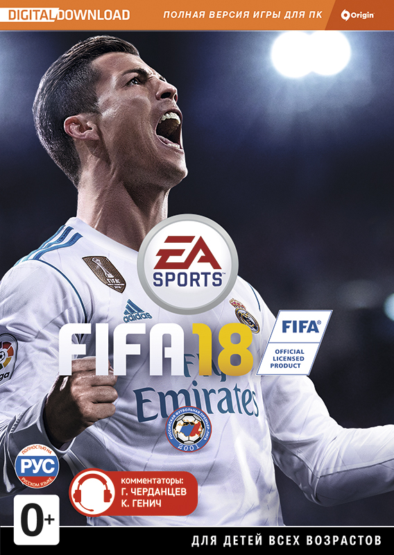FIFA 18 (Цифровая версия) FIFA 18 (Цифровая версия)Вы готовы к величайшему сезону в истории? FIFA 18 на базе Frostbite стирает границы между виртуальным и реальным миром, досконально воссоздавая игроков, команды и атмосферу настоящего футбола.<br>
