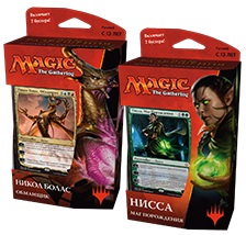 Magic The Gathering: Час разрушения – Колода Planeswalker-ов Magic The Gathering: Час разрушения – Колода Planeswalker-овКолода Planeswalker-ов Magic The Gathering: Час разрушения – лучшая покупка для новичка. В центре каждой колоды один из знаменитых Planeswalker-ов Magic.<br>