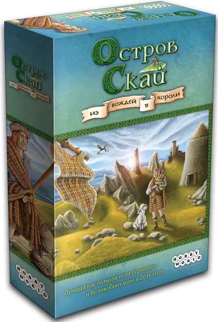 Настольная игра Остров Скай Настольная игра Остров СкайОстров Скай – европейская настольная игра о становлении шотландских кланов от авторов известного хита «Верхом на метле».<br>
