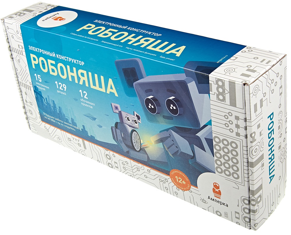 Электронный конструктор Робоняша Электронный конструктор РобоняшаОткройте для юного инженера мир робототехники с конструктором Робоняша и соберите с ним первого робота. Конструируйте марсоходы с дистанционным управлением, стройте роботов-следопытов и устраивайте бои сумо.<br>