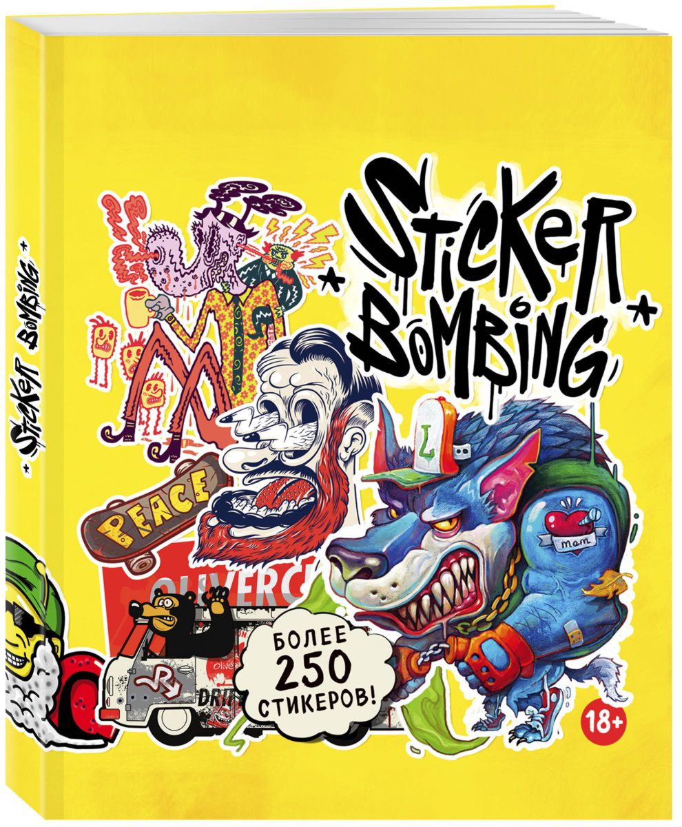 Sticker Bombing:Более 250 стикеров!