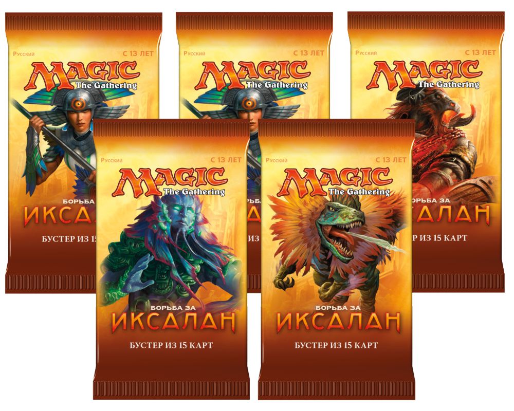 Magic The Gathering: Борьба за Иксалан. Бустер из 15 карт (русский) (1 шт. в ассортименте)
Magic The Gathering: Борьба за Иксалан. Бустер из 15 карт (русский) (1 шт. в ассортименте)