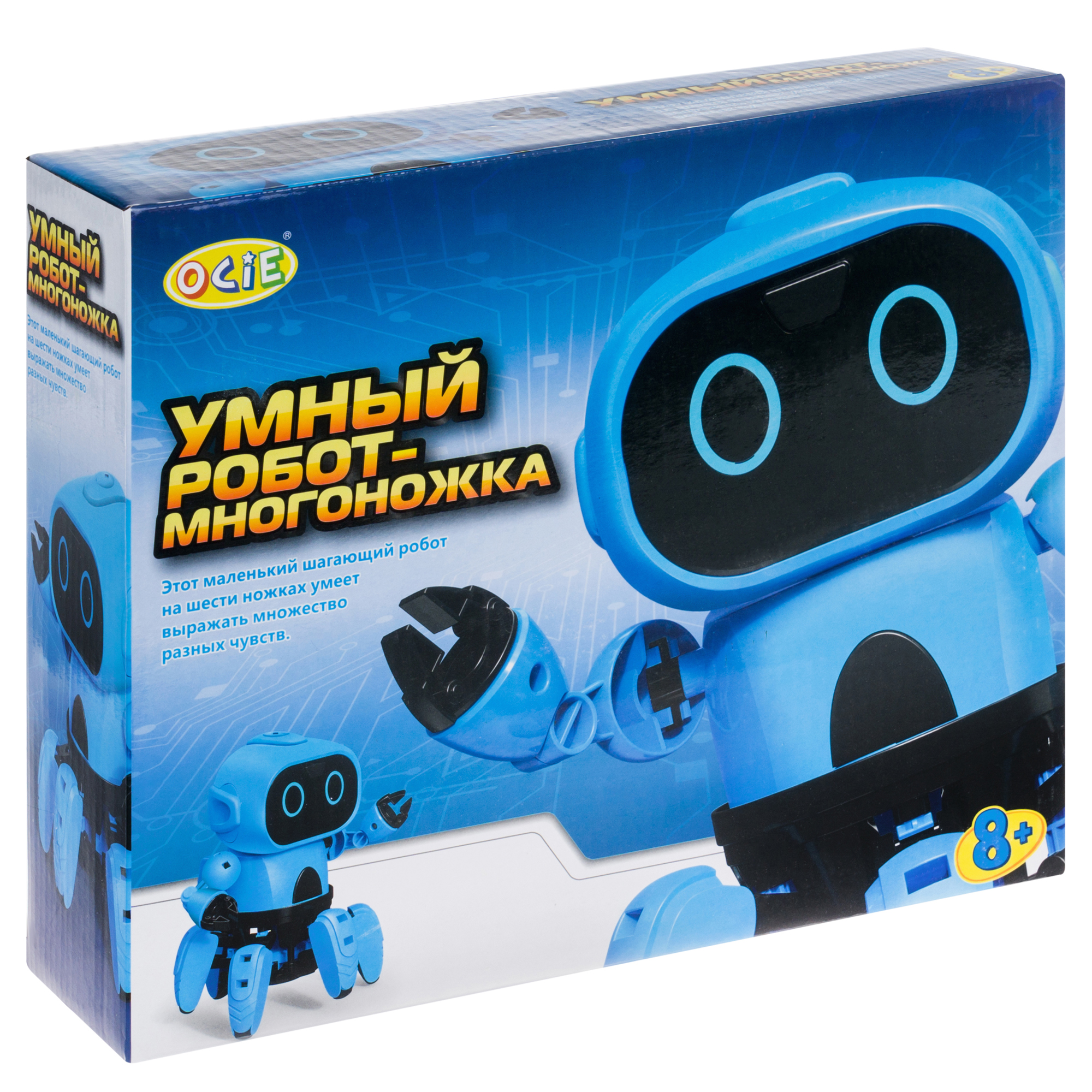 Конструктор Умный Робот-многоножка (OCIE: OTC0874589)
Конструктор Умный Робот-многоножка (OCIE: OTC0874589)