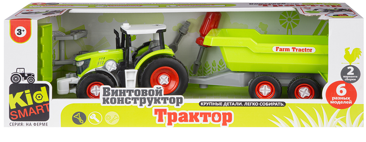 Набор пластмассовых деталей для сборки трактора с прицепом (Union Vision: KM-281A)
Набор пластмассовых деталей для сборки трактора с прицепом (Union Vision: KM-281A)