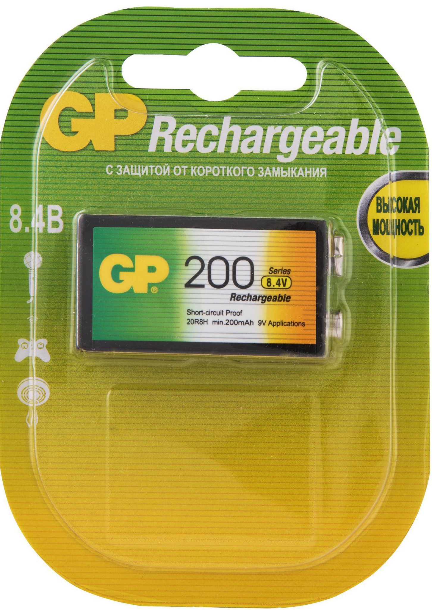 Перезаряжаемые аккумуляторы GP 20R8H 9V Крона, ескость 200 мАч (Блистер, 1 шт)
Перезаряжаемые аккумуляторы GP 20R8H 9V Крона, ескость 200 мАч (Блистер, 1 шт)