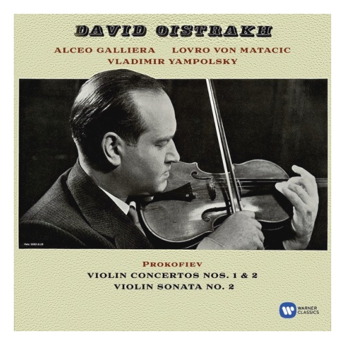David Oistrakh & London Symphony Orchestra – Prokofiev Violin Concertos № 1 & 2 (LP)
David Oistrakh & London Symphony Orchestra – Prokofiev Violin Concertos № 1 & 2 (LP)