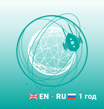 PROMT Master NMT (рег. номер ПО 10890)(Комплектация англо-русско-английский, 1 год) (Только для домашнего использования) (Цифровая версия)
PROMT Master NMT (рег. номер ПО 10890)(Комплектация англо-русско-английский, 1 год) (Только для домашнего использования) (Цифровая версия)
