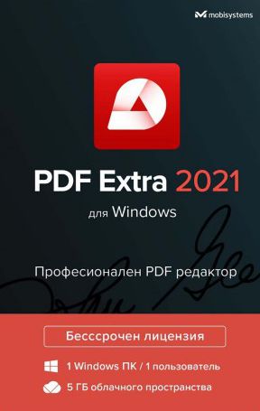 PDF Extra 2021 (Windows) (Lifetime license, право на использование) (Цифровая версия)
PDF Extra 2021 (Windows) (Lifetime license, право на использование) (Цифровая версия)