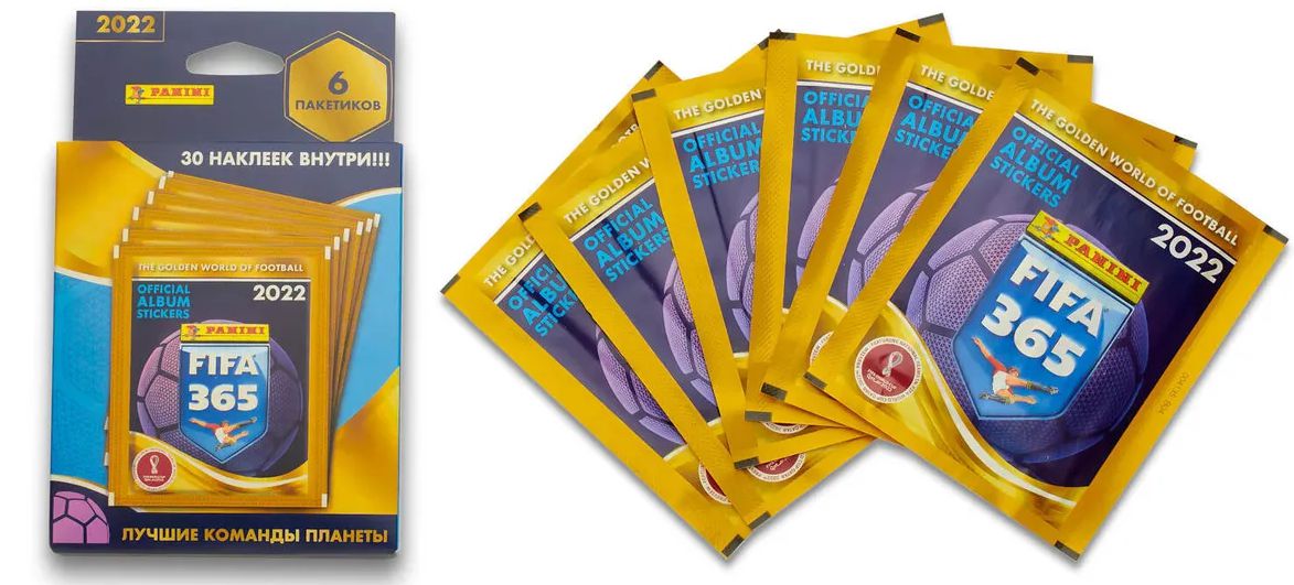 Блистер с наклейками FIFA 365 2022 (6 наборов) 
Блистер с наклейками FIFA 365 2022 (6 наборов)