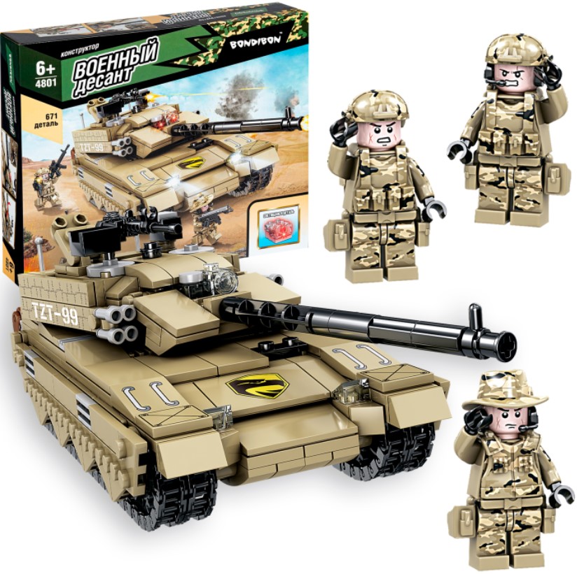 Конструктор Военный десант: Танк (671 деталь) 
Конструктор Военный десант: Танк (671 деталь)
