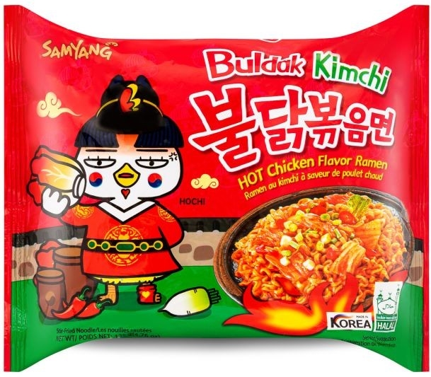Лапша быстрого приготовления Samyang Рамен со вкусом острой курицы Бульдак с кимчи (135 г)
Лапша быстрого приготовления Samyang Рамен со вкусом острой курицы Бульдак с кимчи (135 г)