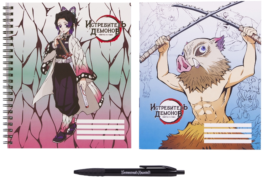 Канцелярский набор Demon Slayer: Kimetsu no Yaiba №7 – Тетрадь (48 листов) + тетрадь (96 листов) + ручка (3 предмета)
Канцелярский набор Demon Slayer: Kimetsu no Yaiba №7 – Тетрадь (48 листов) + тетрадь (96 листов) + ручка (3 предмета)
