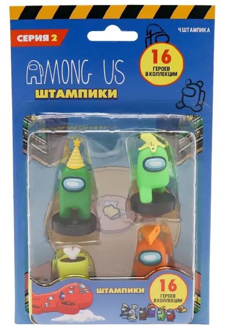 Набор фигурок-штампов Among Us: С сыром, С бананом, Зелёный и Жёлтый – Серия 2 (4 шт)
Набор фигурок-штампов Among Us: С сыром, С бананом, Зелёный и Жёлтый – Серия 2 (4 шт)