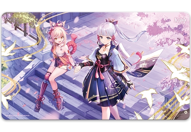 Коврик для мыши Genshin Impact: The Immovable God And The Eternal Euthymia (40x70 см)
Коврик для мыши Genshin Impact: The Immovable God And The Eternal Euthymia (40x70 см)