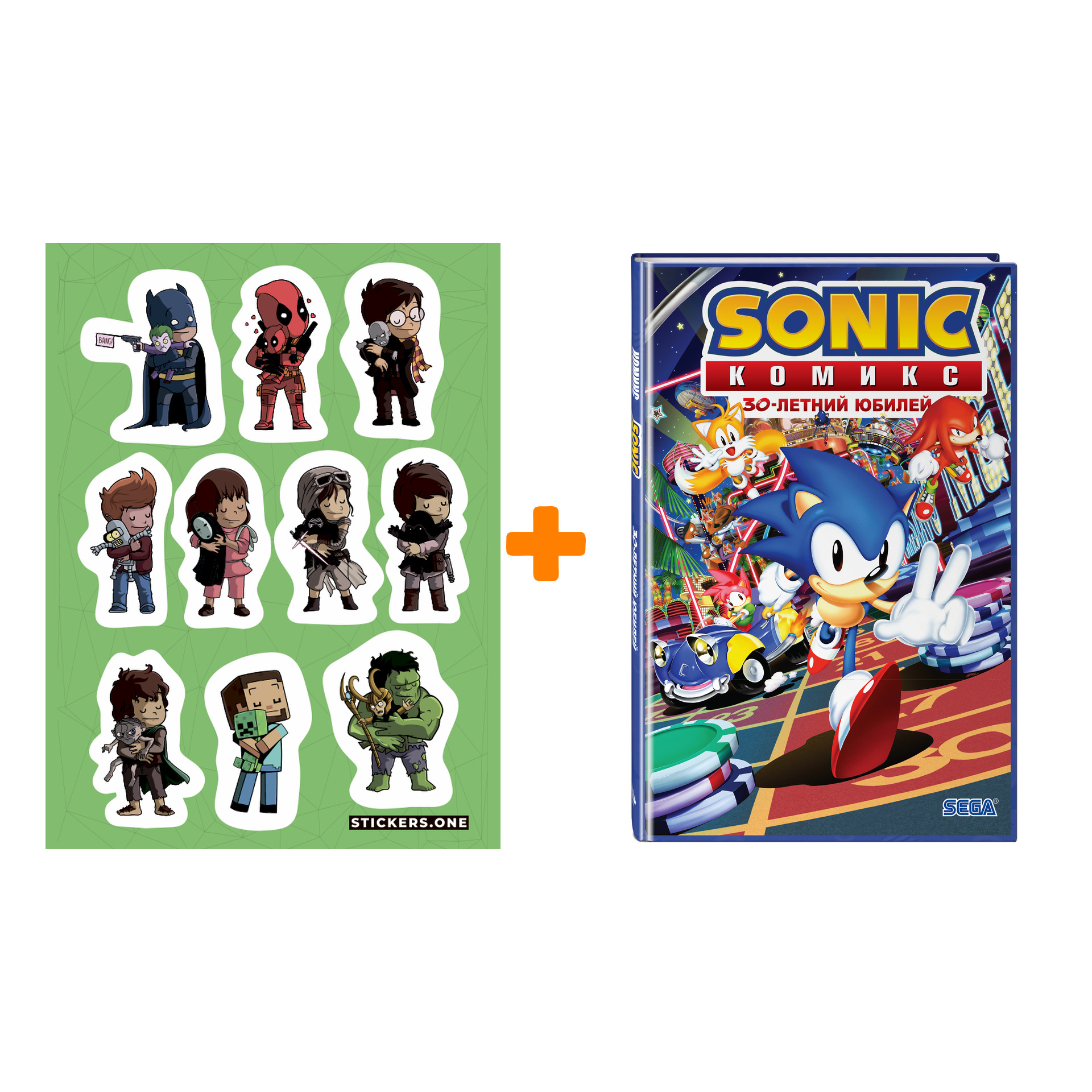 Набор Комикс Sonic. 30-летний юбилей. Комикс (перевод от Diamond Dust) + Стикерпак This is Love
Набор Комикс Sonic. 30-летний юбилей. Комикс (перевод от Diamond Dust) + Стикерпак This is Love